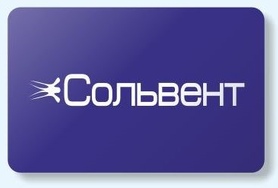 Растворитель сольвент: что это такое и где его применяют? Растворитель сольвент: что это такое и где его применяют?