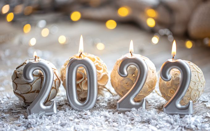 С Рождеством и наступающим 2022 годом!